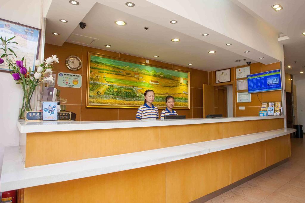 7Days Inn Zhuhai Hengqin Changlong Wanzai Port Εξωτερικό φωτογραφία